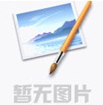 電容觸摸一體機(jī)的特點(diǎn)是什么呢？