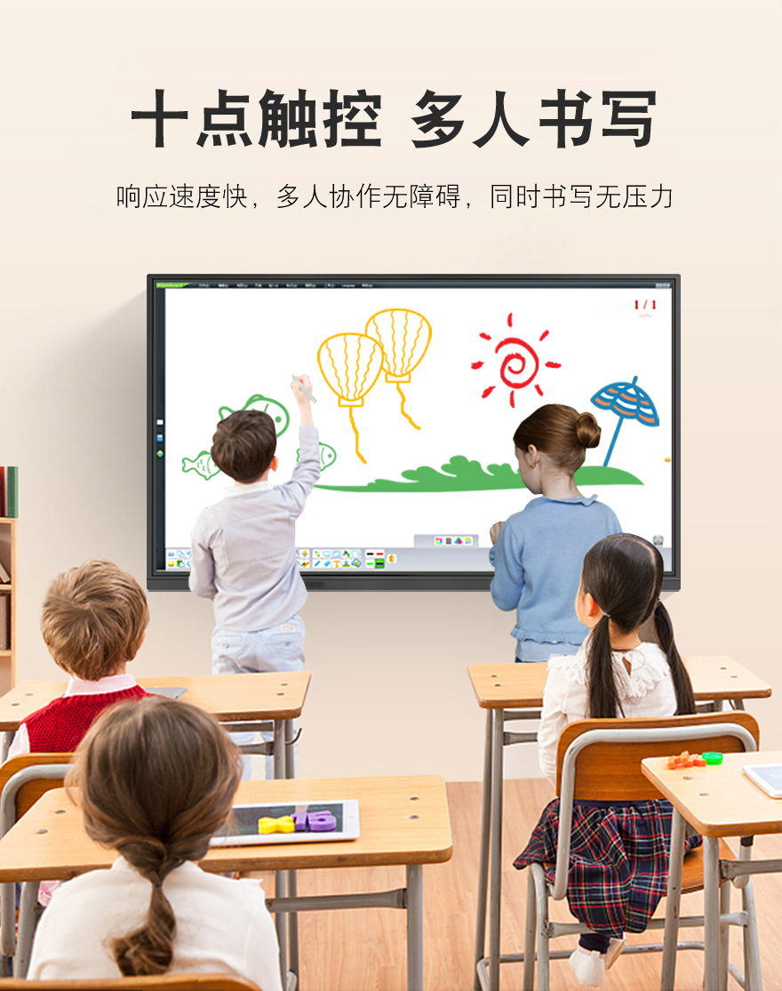 官網-55寸-3.jpg