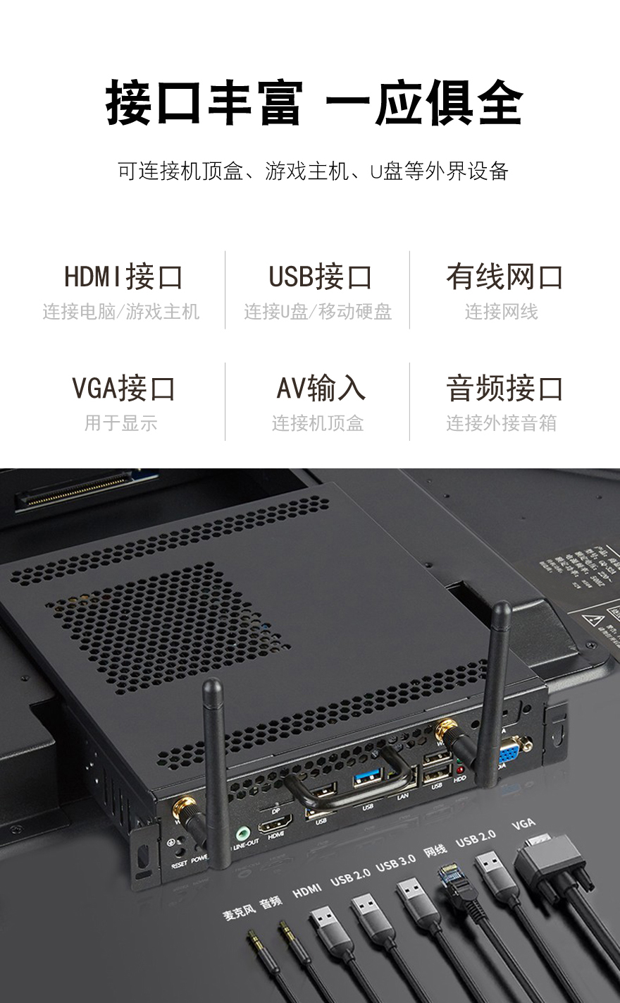 官網-65-100寸-15.jpg