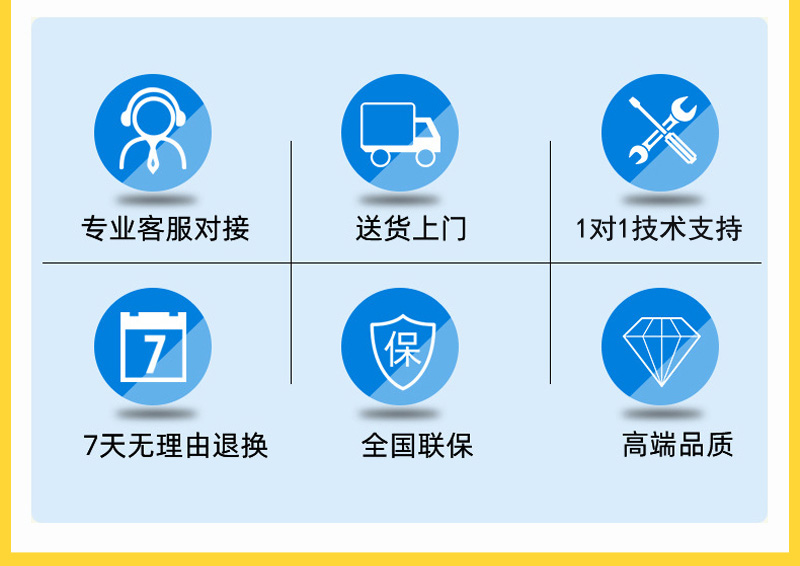 測(cè)溫機(jī)詳情頁(yè)-3.jpg