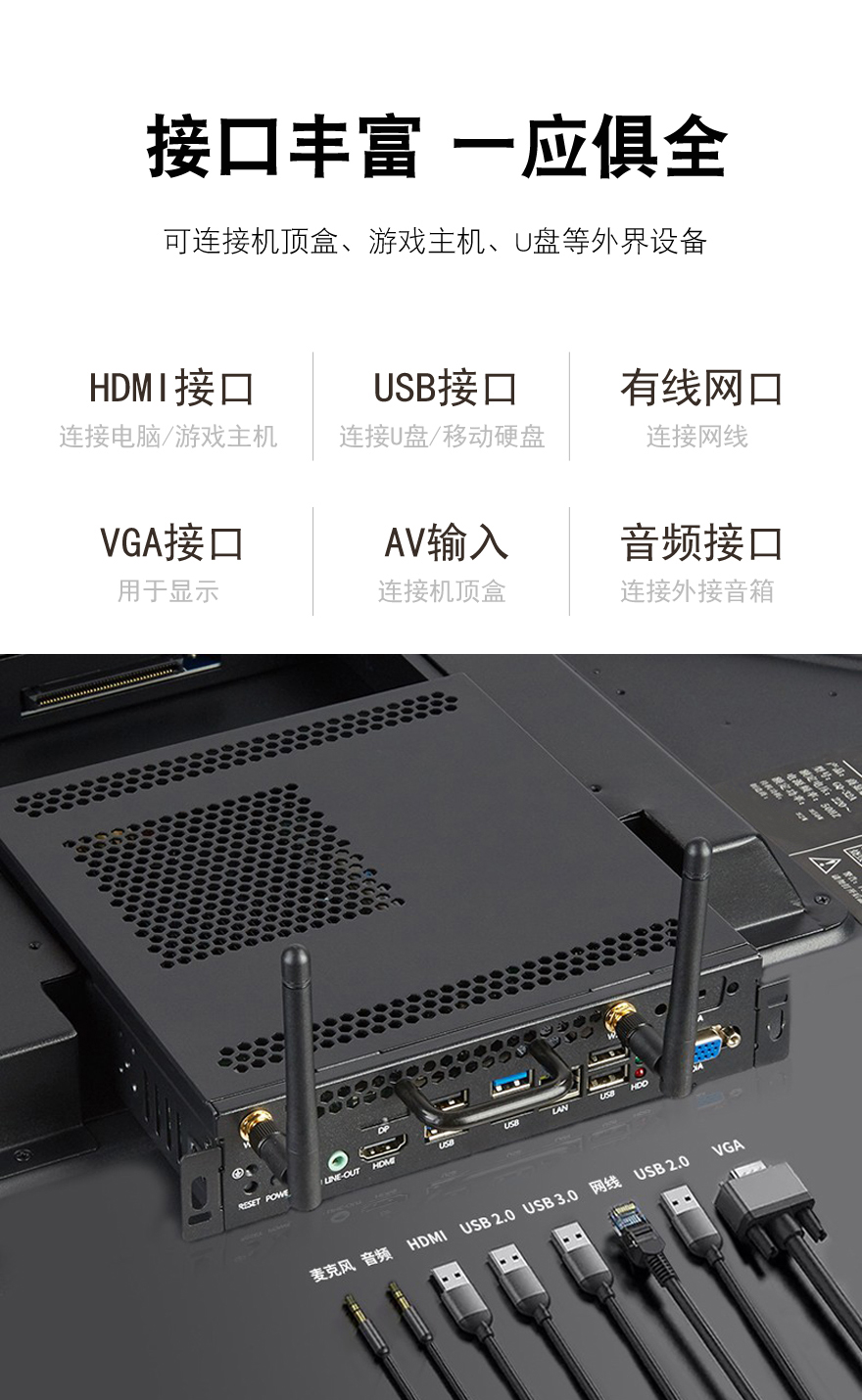 官網-55寸-15.jpg
