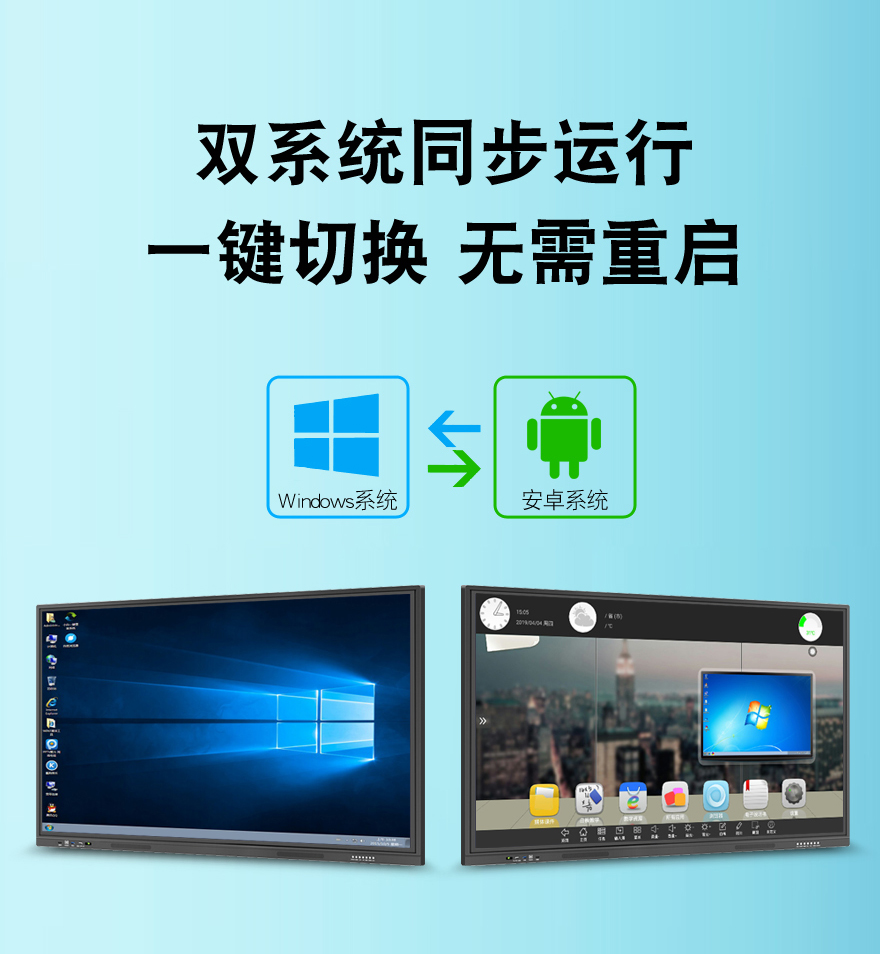 官網-65-100寸-13.jpg