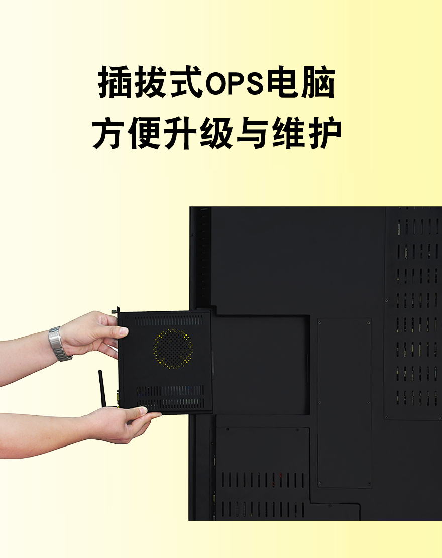 官網-65-100寸-14.jpg