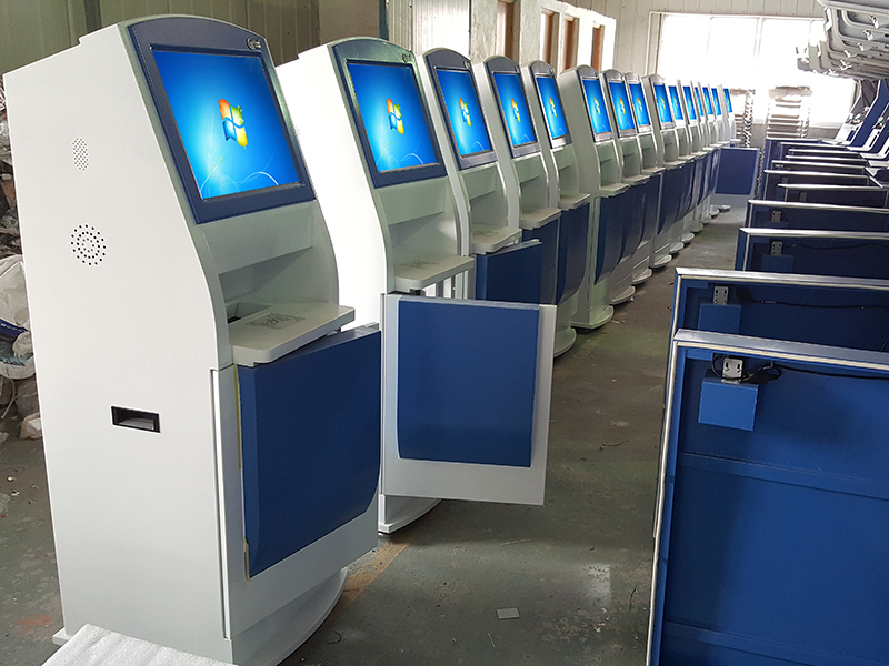 自助終端機