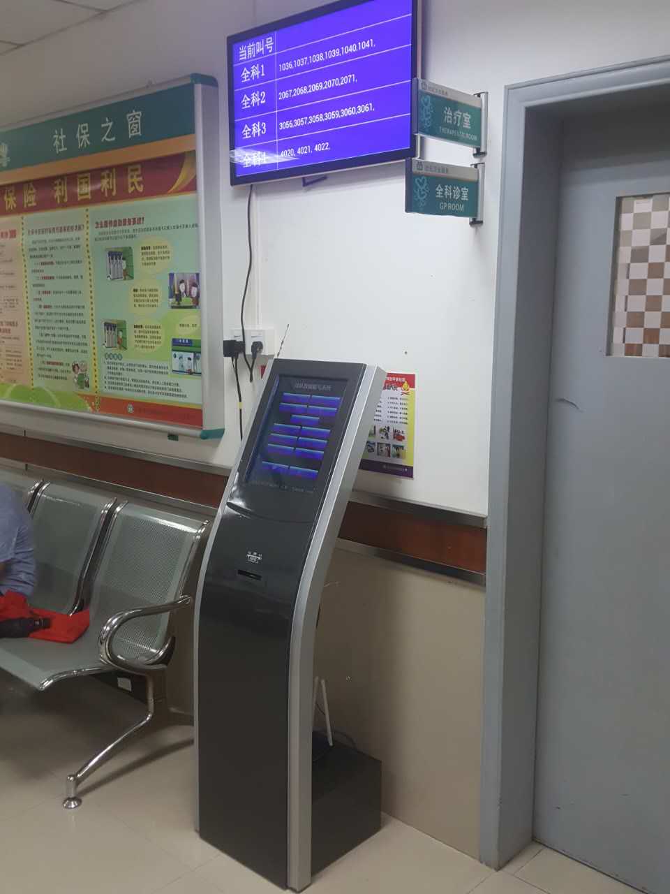 排隊機應用于醫(yī)院