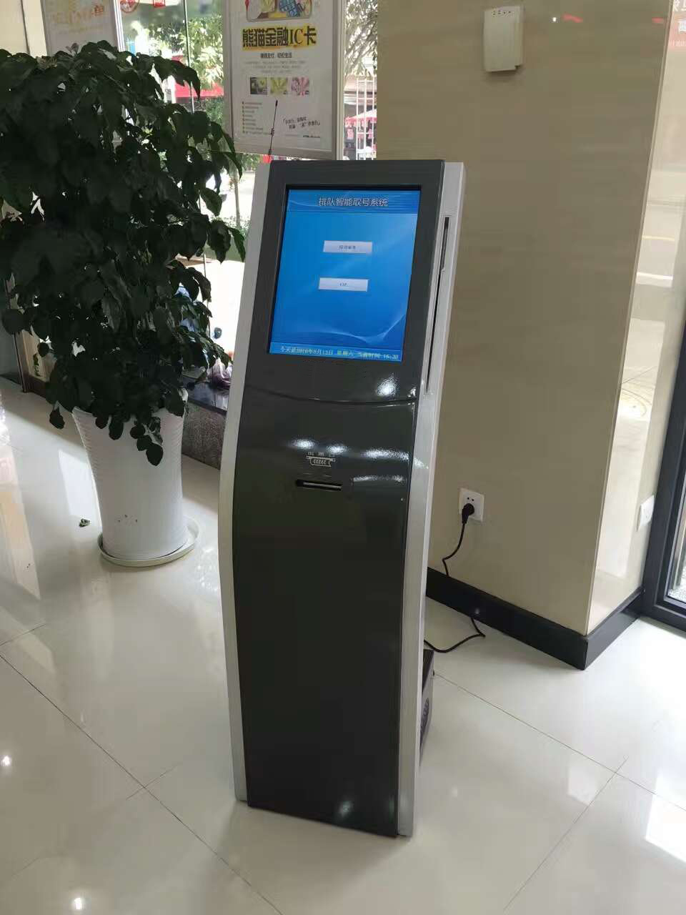 叫號機應用于銀行