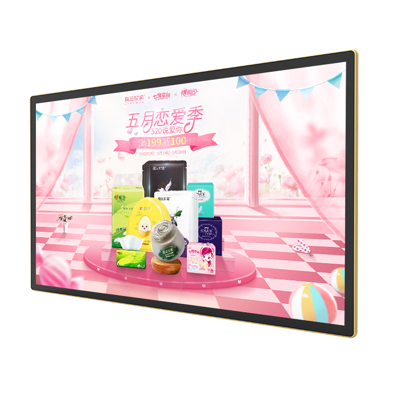 壁掛廣告機LJ-GA206