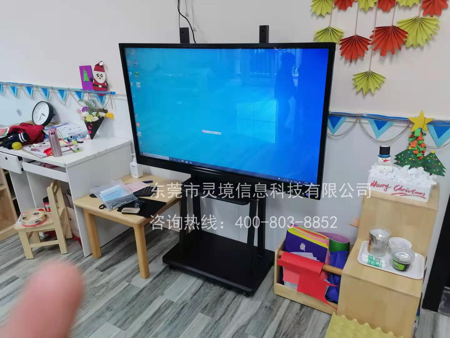 靈維幼教一體機成功入駐萊茵幼兒園