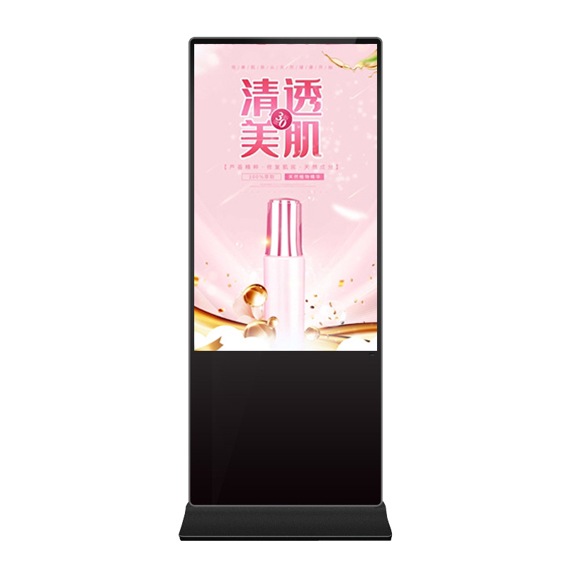 立式廣告機LJ-GA207