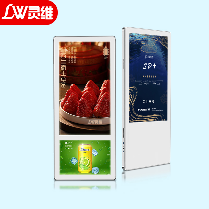 分眾廣告機LJ-GA208樓宇電梯壁掛廣告一體機