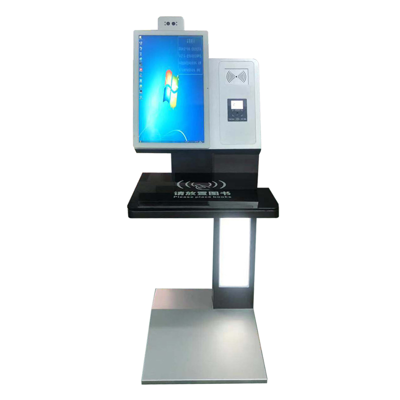 自助借還書機LJ-S618