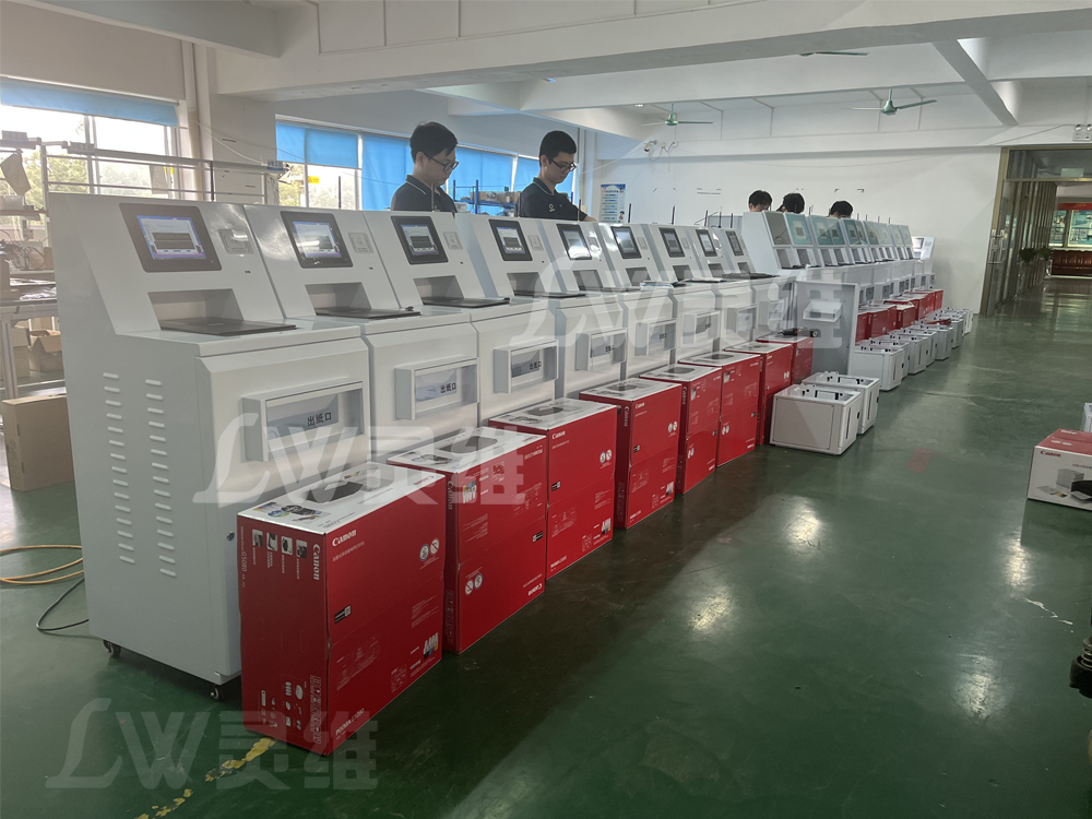 24小時無人共享自助打印機