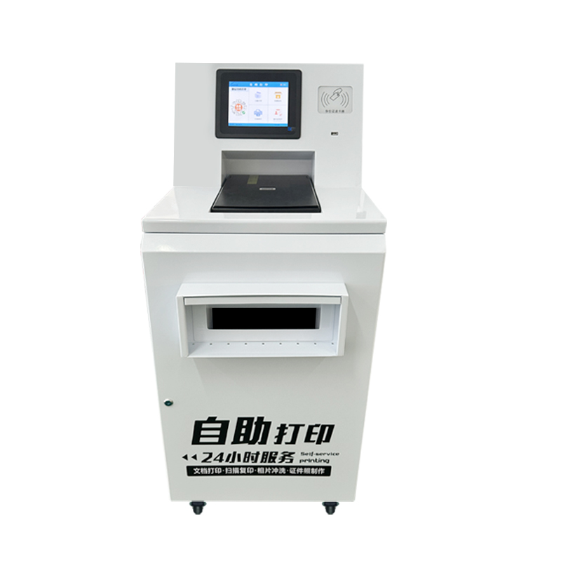 靈維-LJ-S610共享打印機（A4打印）